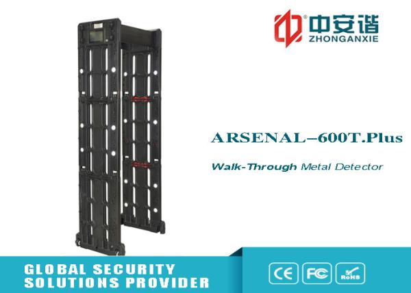 Portable Walkthrough Metal Detector Gate , 24 zones Visual Audible Alarm