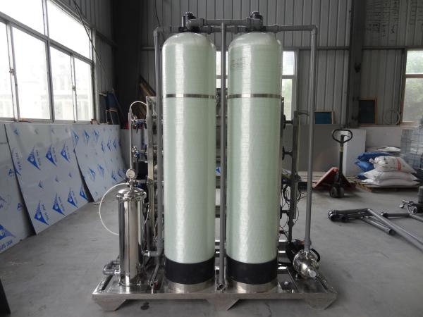1000 LPH Glass Fiber Customizable Ro Water Treatment Plant For Your Water Treatment Needs