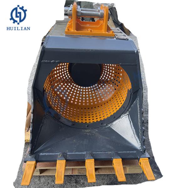 Vibro Screening Bucket Excavator Attachment 6T 12T 20T 30T Excavator Rock Crusher Digger High Frequency Bucket with Vibration