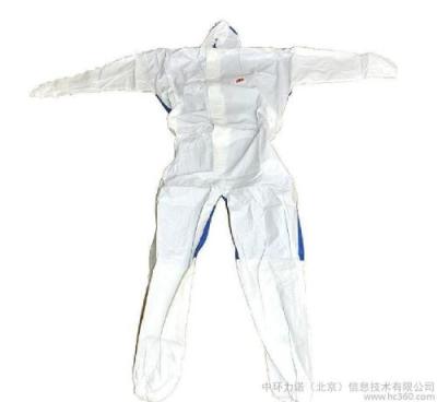Level 2 Hospital Medical Disposable Sterile Isolation Gown For Sale Near Me