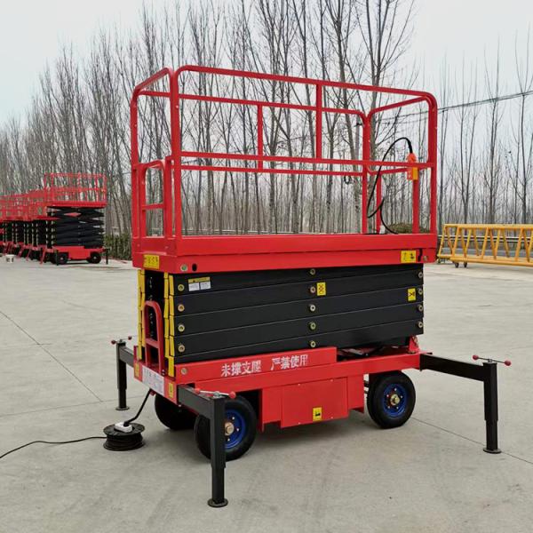 2m To 4m Mini Mobile Scissor Lift 300kg Portable Hydraulic Platform Lift