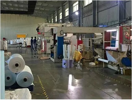 245mm Cotton Sanitary Napkin