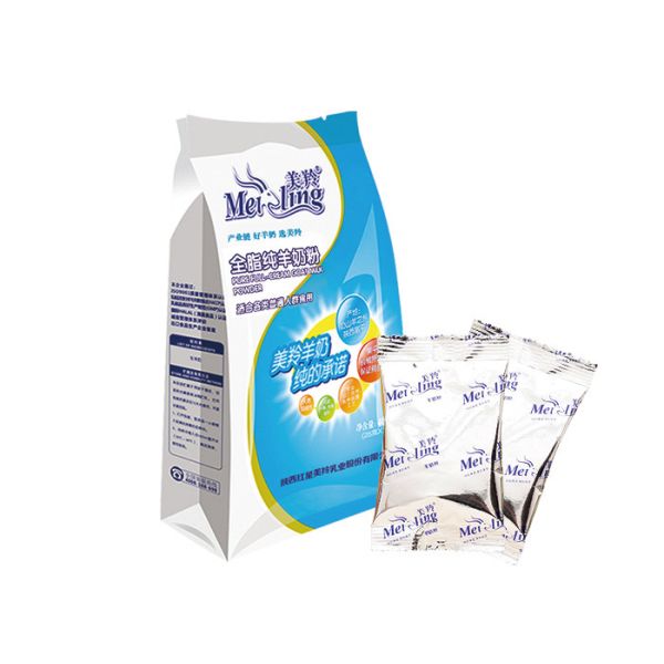 Fresh Milky White Good Health Goat Milk Powder Smooth And Pure Taste