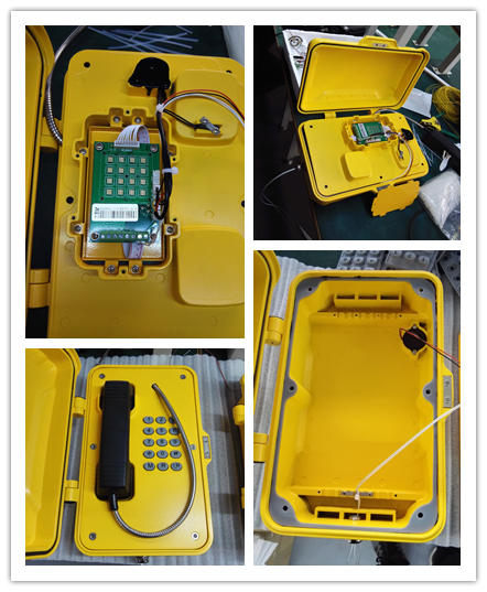 75-90 дБ Промышленный атмосферостойкий телефон VoIP