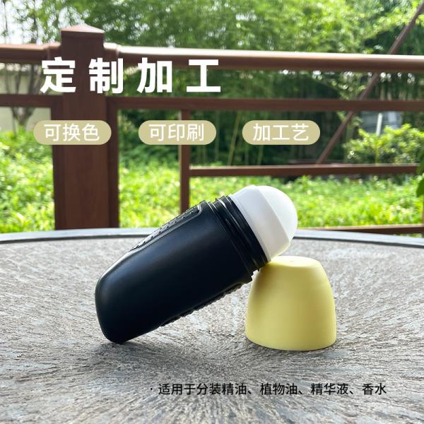 50ml Plastic Roll-On Bottles Containers For Essential Oils And Skincare Products