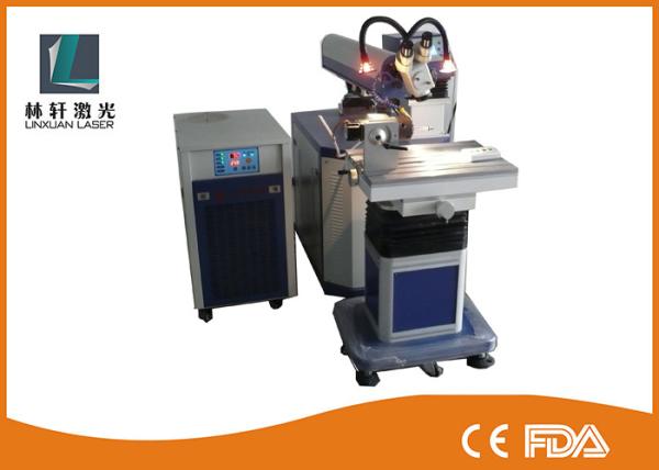 Mould Stainless Steel Laser Welding Machine Two Phase Arc For Auto Parts