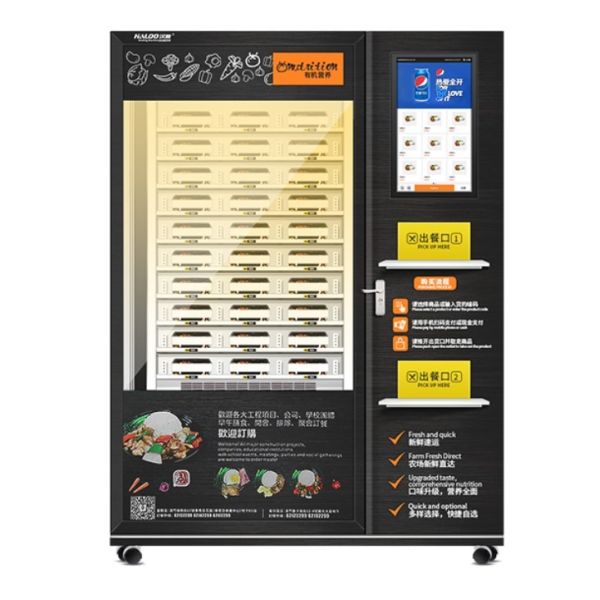 Hot Sandwich Vending Machine Burger Vending Machine With Microwave Oven