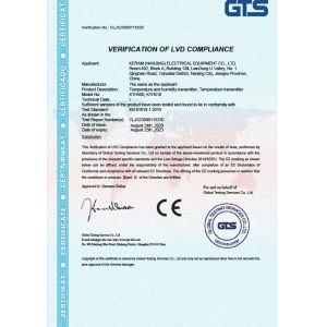 Keram (Nanjing)ELECTRICAL Equipment Co., Ltd. Сертификации