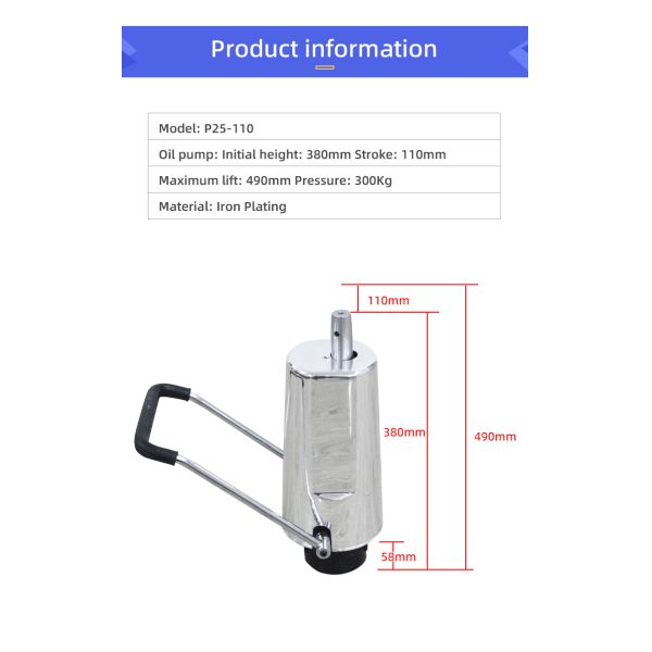 300кг давление парикмахерское кресло основание подъемное масло насос литовое железо хром гидравлический насос