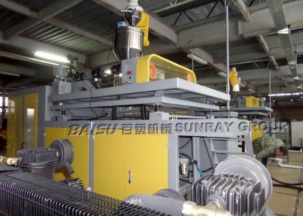 Plastic Bucket 15 Liter HDPE Blow Moulding Machine 65 Pcs / Hour SRB75S-1