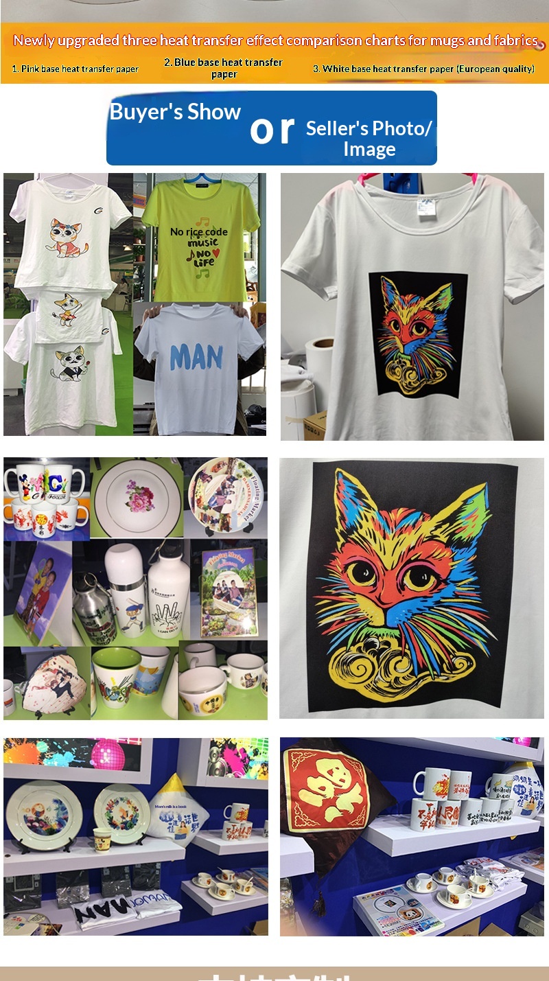 Special Black for Sublimation for for Clothing Transfer Printing Ace USD01/DSU01 Model