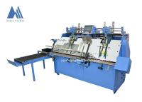 7000pcs/h Máquina de colagem e inserção de papel