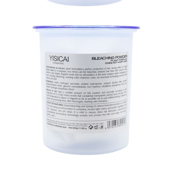 500g Keratin-Infused Organic Hair Bleaching Powder – Salon-Grade, Mild Non-Irritating, Factory Rate, Customizable & Free Sample