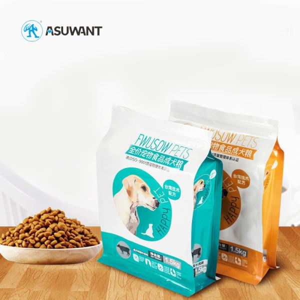 Saco inferior liso do empacotamento de alimentos para animais de estimação do reforço do lado do saco de Mylar da folha de alumínio com zíper