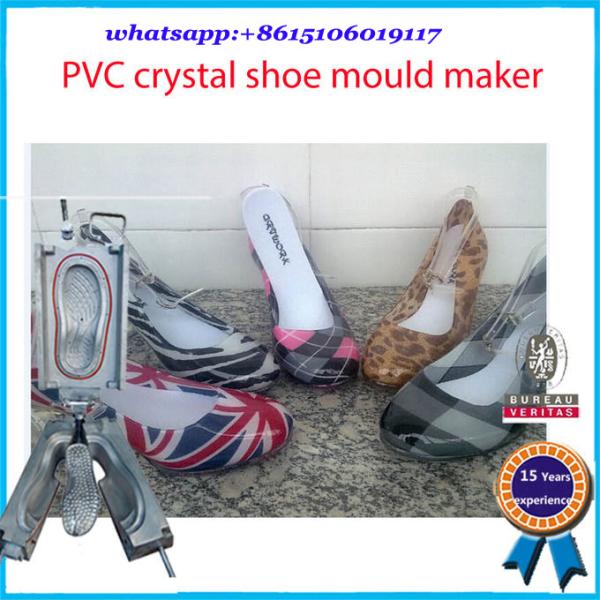 Air Blowing Children Slipper Mould  PCU PVC Shoe Mould Maker