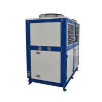 Réfrigérateur de circulation 200L cryogénique Cooled de laboratoire d'air plus froid d'équipement