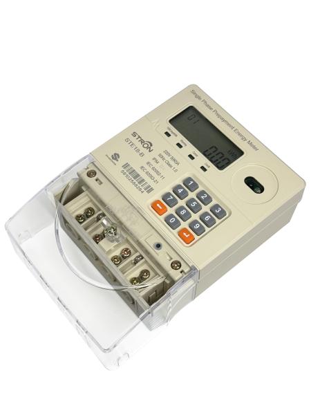 エネルギー管理が簡単になった 電気スマートメーターとモバイル決済支援のストロンペイベンディングソフトウェア