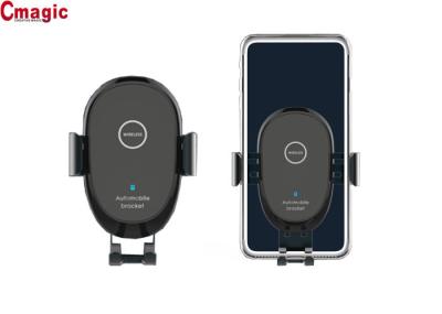 Smart Chip Phone Holder Stand Cmagic Vehicle Wireless Charging Bracket 75% Efficiency