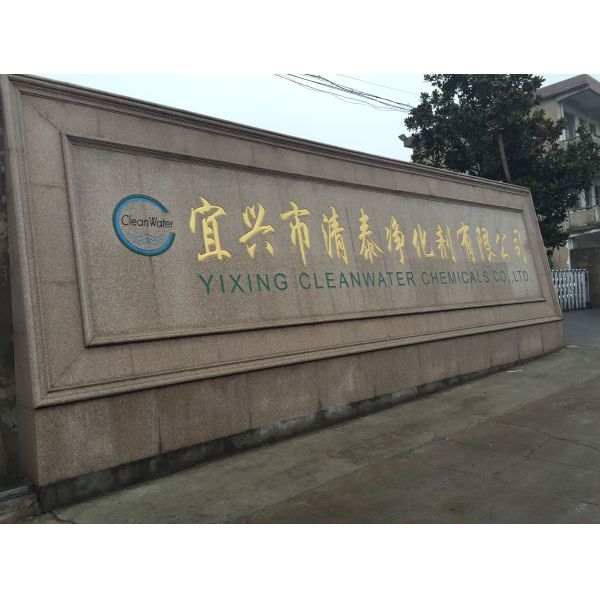 Порошок алюминиевое Члорохйдрате АКХ БВ/ИСО белый с лициуд КАС 12042-91-0 бесцветным