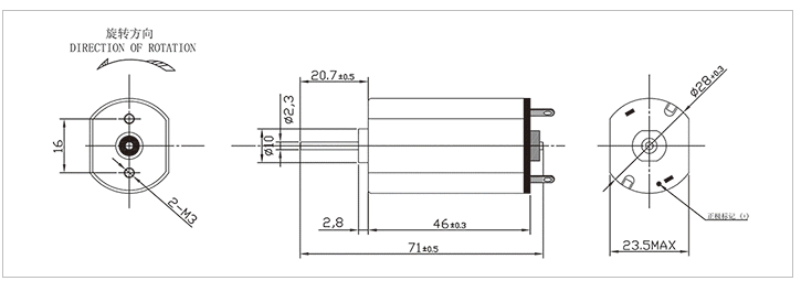Customized Wear Resistant Brush Dc Motor 6V 8V 12V OEM ODM For Electronic Device