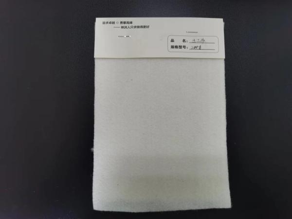 Pure Polyester Non Woven Geotextile 300g/M2 For Slope Protection Dam Liner