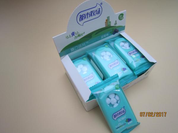 6.8g  New Arrival Sugar Free Vitamin C Refreshing  Blueberry  Mint  Candy ,cool your mouth