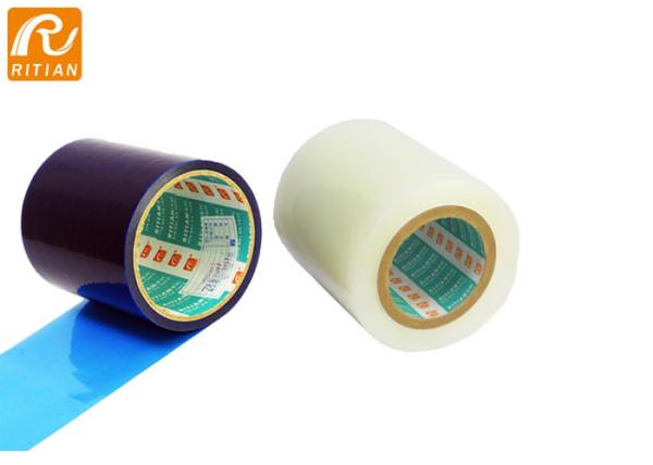 Fire Doors Surface PE Protective Film Clear Blow Molding Processing Soft Hardness