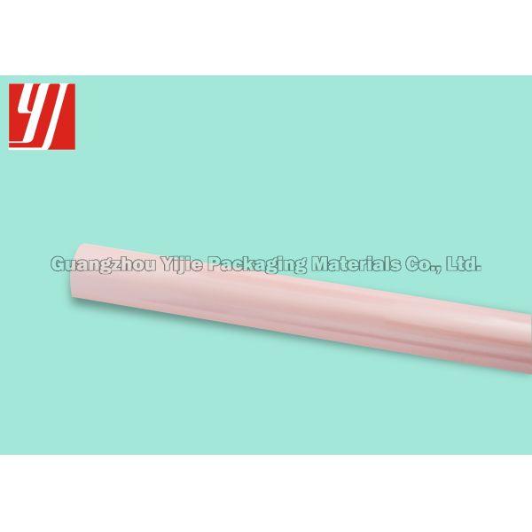 Cartones de empaquetado rígidos del tabaco de la lámina para gofrar del pigmento de las carpetas calientes de la presentación