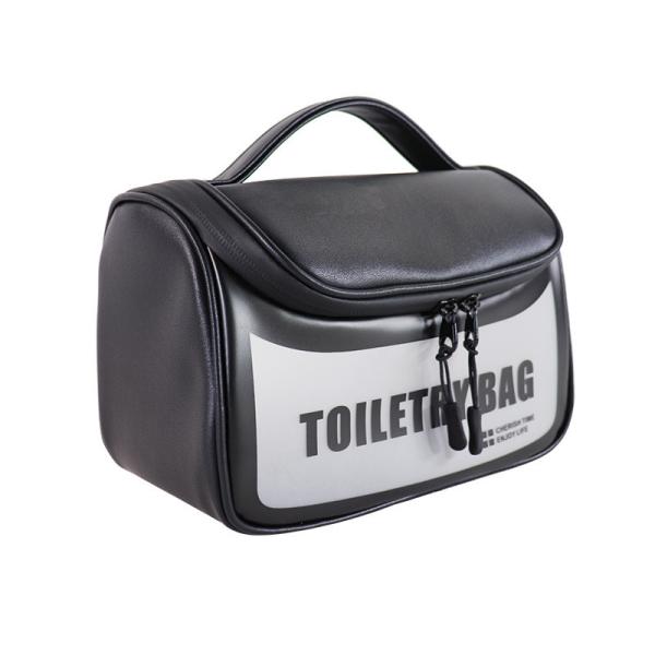 Cute Eco Friendly Two Sided Black Cosmetic Toiletry Bags For Tweens