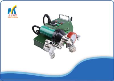 PVC PE Flex Banner Hot Air Welding Machine Small Dimensions With 0 - 620 Celsius Degree