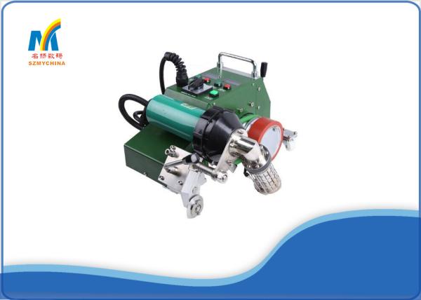 PVC PE Flex Banner Hot Air Welding Machine Small Dimensions With 0 - 620 Celsius Degree