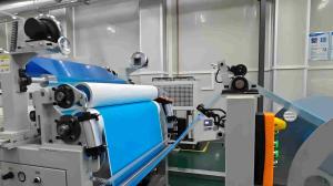 Qingdao Wanguo Sanchuan Fiber Technology Co., Ltd