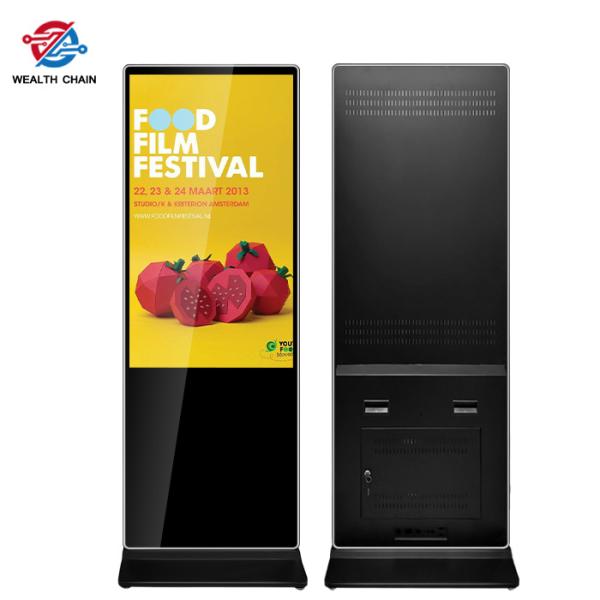 AC100- 240V Grade A Floor Standing Lcd Digital Signage For Marketing Application