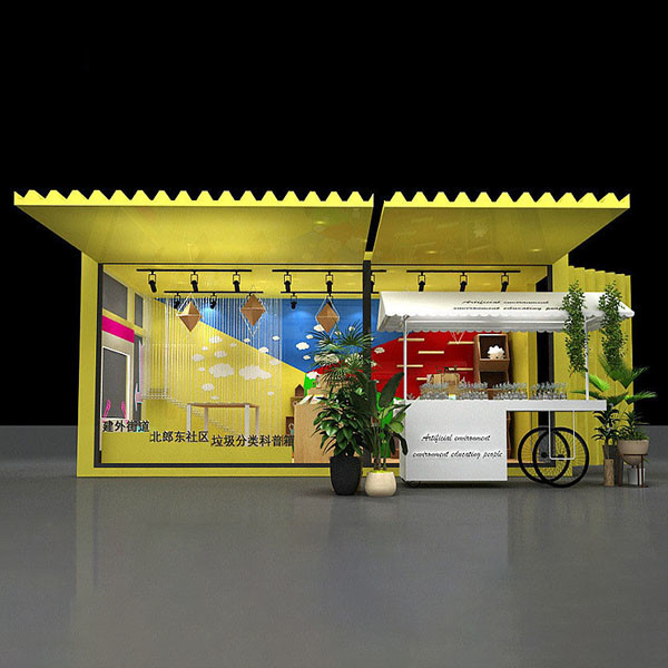 Yellow Star Detachable Container Commercial Supermarket