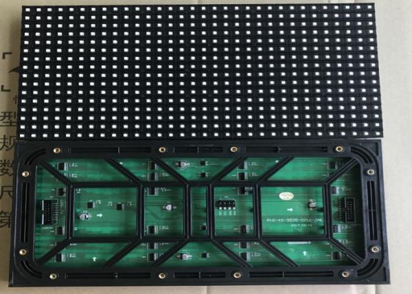 256*128mm LED Screen Module , LED Video Wall Module P4 Pixel Distance