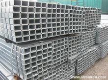 2 - 20 mm Thickness Hollow Galvanized Square Retangular Steel Pipe Tube For Petrol, Gas
