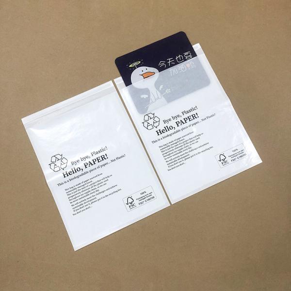 Custom Biodegradable Glassine Bags with Logo Printing