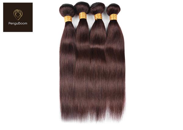 PenguBoom 16inch Color 2 Hair Bundles Dark Brown Human Hair Weave