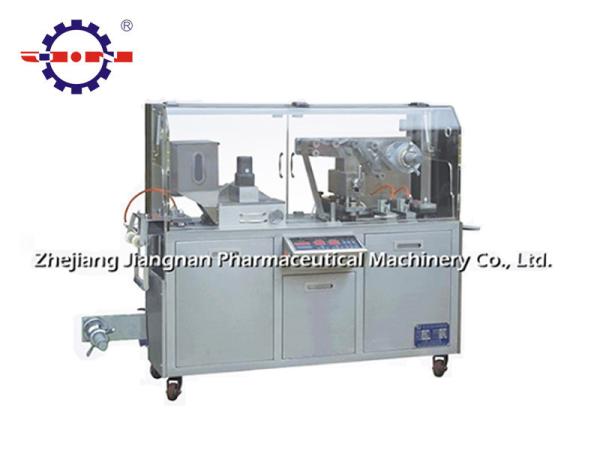 High Speed Pharma Packaging Machine for ALAL ALPVC 2300×560×1410mm 600kg