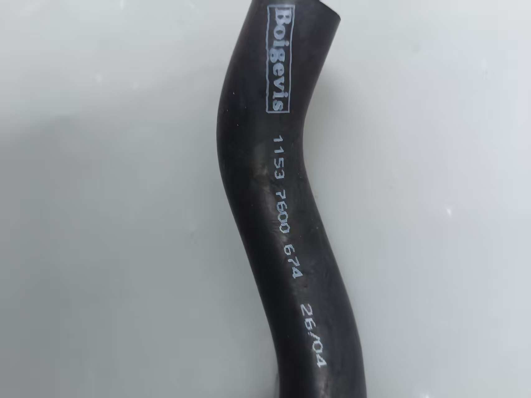 Best-selling Water pipe 1153 7600 674 for BMW