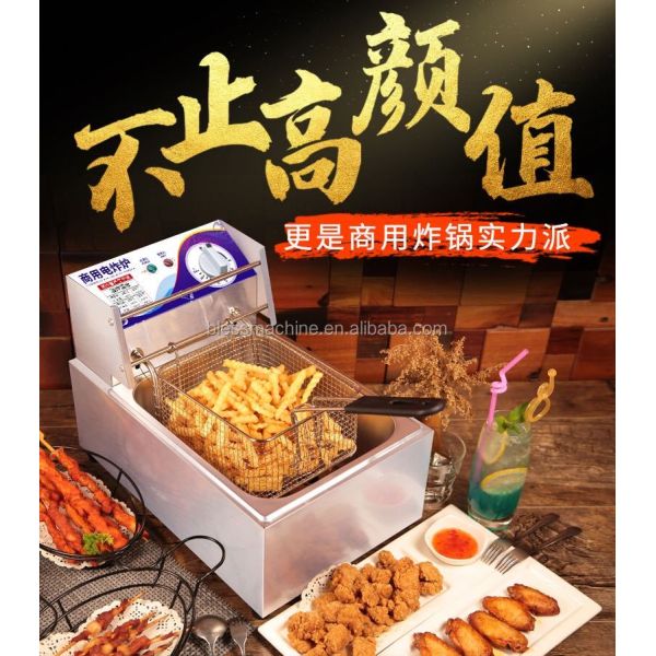 Low Investment 220v Deep Fryer with Super Performance and High Standar