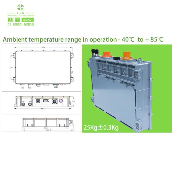 360V 540V 700V 3.3KW 6.6KW 20KW 22KW Ev Refroidissement par liquide à bord Chargeur OBC 3-phase Obc Pour bus électrique
