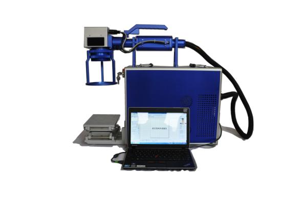 20W 30W 50W Handheld Laser Marker , Laser Marking Machine For Metal Non - Metal