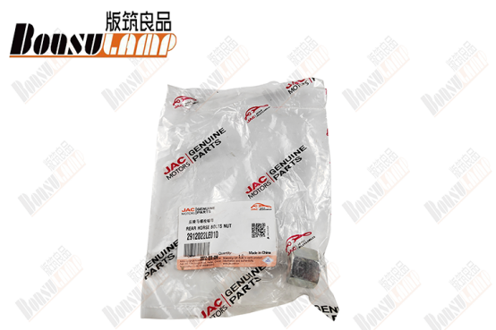 OEM POSTERIOR 2912022LE010 del metal de la TUERCA del CABALLO JAC N80