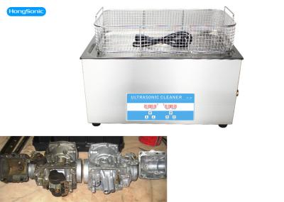 22 Liter Ultrasonic Carb Cleaner Digital Control 1-30minutes Timer