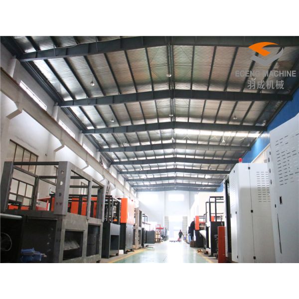 Automatic 6 Cavity 500ml Water Bottle Blowing Machine Pet Bottle Blowing Machine