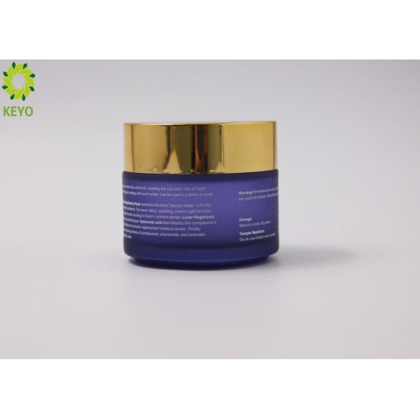 Customized Glass Cosmetic Cream Jar , 50g Empty Cosmetic Bottle Packaging