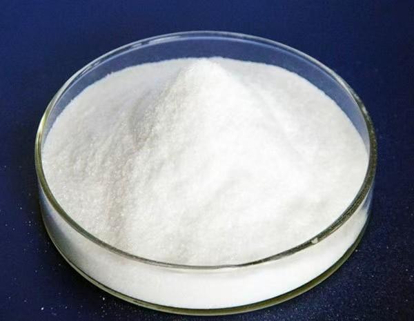 High-Performance Sewage Treatment Chemicals Aminosulfonic Acid for Advanced Wastewater Treatment