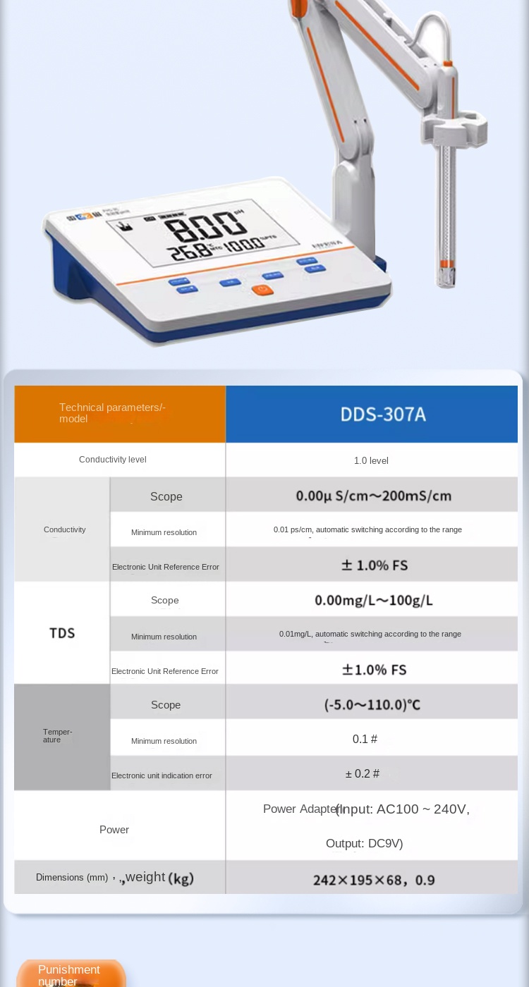 Magnetic Laboratory High Accuracy Conductivity Meter DDS-11A/307A/308F Desktop DDB-303A Portable