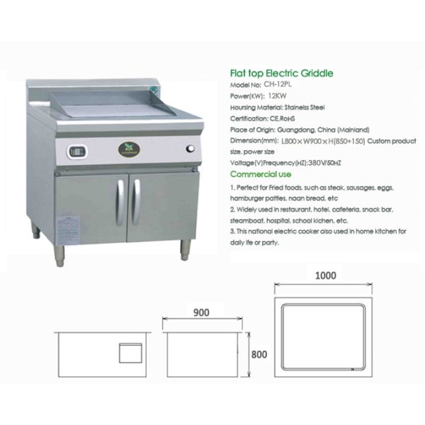 гриддле индукции лотка гриддле электрический с 12кв